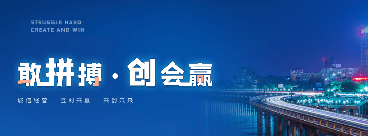 晋中耐磨板厂家推荐